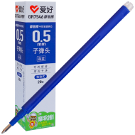 Rezerva albastra pentru pix friction cu gel, mecanism 0.5 MM, GR7546